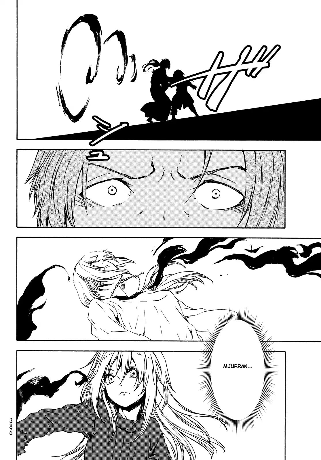 That Time I Got Reincarnated as a Slime, Chapter 61 image 23